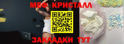 spice Абакан