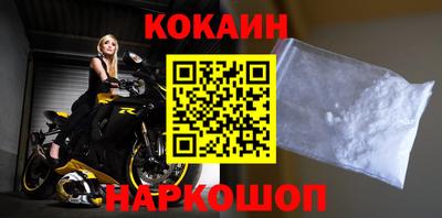 герыч Азнакаево