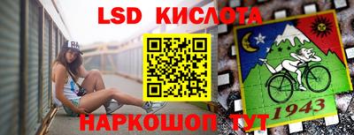 герыч Азнакаево