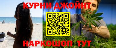 герыч Азнакаево