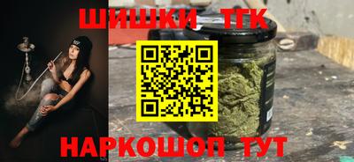 герыч Азнакаево