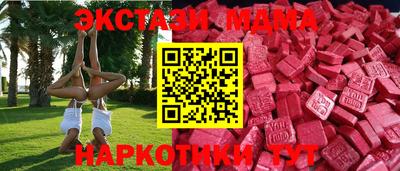 герыч Азнакаево