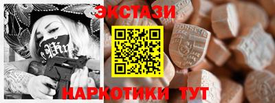 spice Абакан