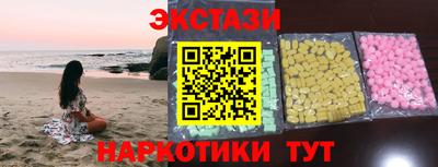 герыч Азнакаево