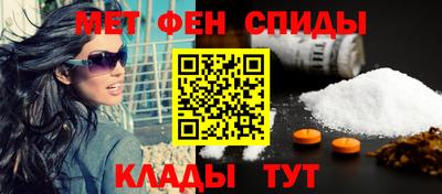 герыч Азнакаево