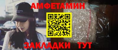 герыч Азнакаево