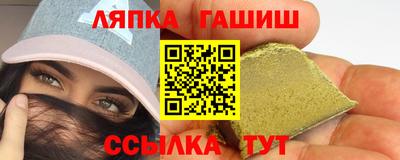 герыч Азнакаево