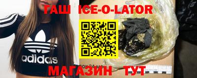 spice Абакан