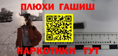 spice Абакан