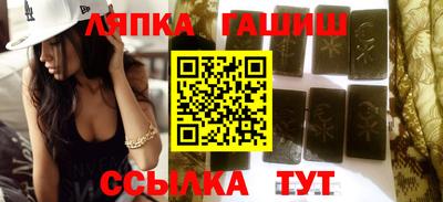 герыч Азнакаево