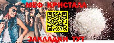 spice Абакан