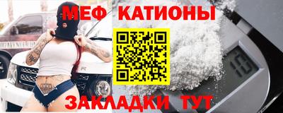 spice Абакан